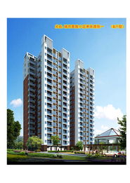 光谷樓盤新價(jià)格解析 鴻順嘉園房地產(chǎn)規(guī)格型號及代理策劃概覽