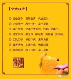 地產(chǎn)營銷五虎將 銷售經(jīng)理、策劃經(jīng)理、策劃師、文案策劃與銷售代理的角色解析